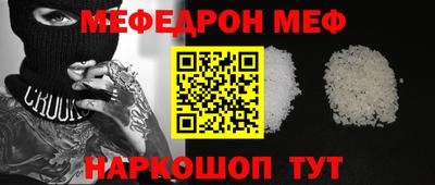 хмурый Канаш