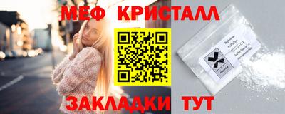 хмурый Канаш
