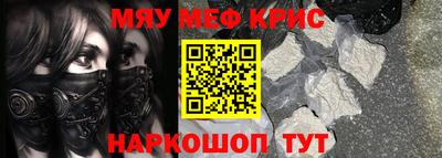 хмурый Канаш