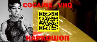 хмурый Канаш