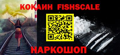 хмурый Канаш