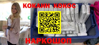 альфа пвп Камышлов