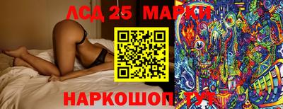 альфа пвп Камышлов