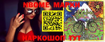 spice Кандалакша