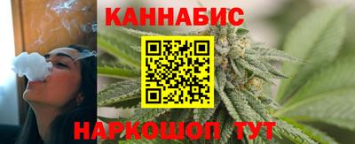 альфа пвп Камышлов