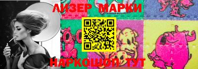 альфа пвп Камышлов