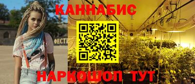 альфа пвп Камышлов