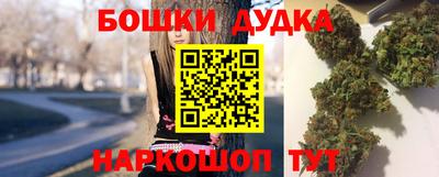 хмурый Канаш