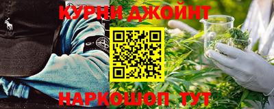 альфа пвп Камышлов