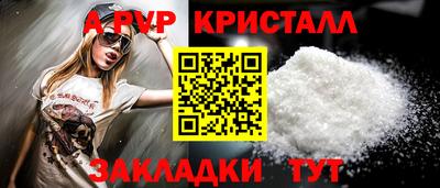 хмурый Канаш