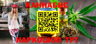 хмурый Канаш