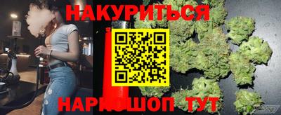 альфа пвп Камышлов