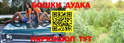 хмурый Канаш