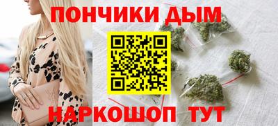 хмурый Канаш