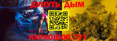альфа пвп Камышлов