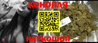 альфа пвп Камышлов