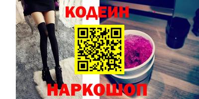 хмурый Канаш