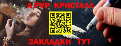 хмурый Канаш