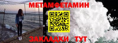 хмурый Канаш