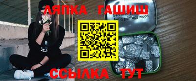 хмурый Канаш