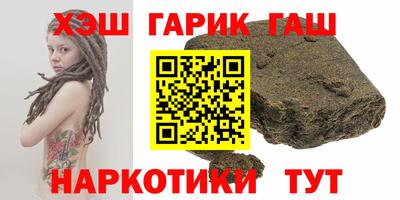 spice Кандалакша