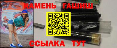 хмурый Канаш