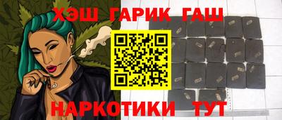 spice Кандалакша