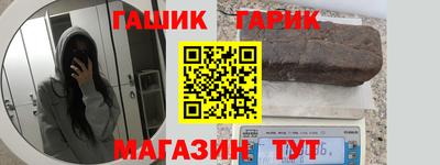 spice Кандалакша