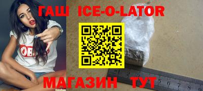 хмурый Канаш