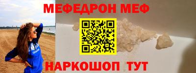 хмурый Канаш
