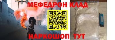 хмурый Канаш