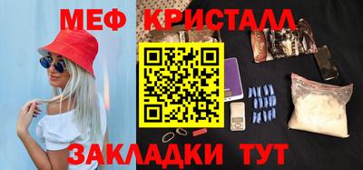 хмурый Канаш